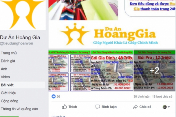 Dự án Hoàng Gia có dấu hiệu thực hiện huy động vốn theo hình thức đa cấp thông qua cung cấp dịch vụ gọi là “Giải pháp tiêu dùng hoàn vốn”...