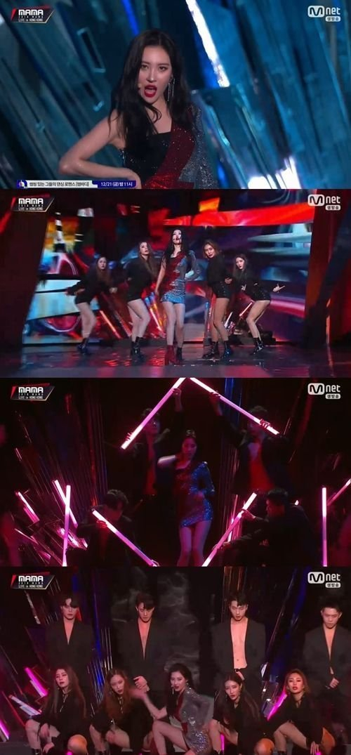 Sunmi bị nghi ngờ hát nhép