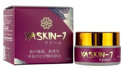 Thu hồi và tiêu huỷ mỹ phẩm Yaskin-J kém chất lượng