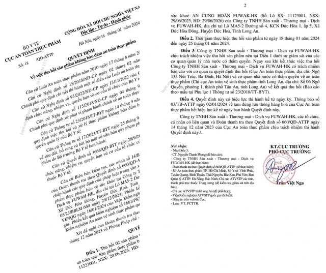 Quyết định thu hồi 2 lô sản phẩm bảo vệ sức khỏe YANGXINDAN, AN CUNG HOÀN FUWAK-HK do không bảo đảm an toàn thực phẩm