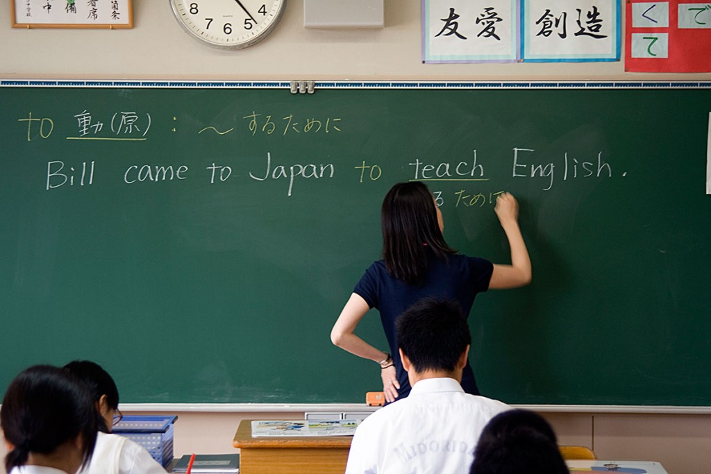 Tại sao phần lớn học sinh Nhật Bản kém tiếng Anh?