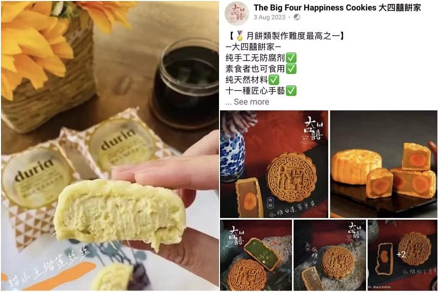 Singapore: Lừa đảo khi mua bánh Trung thu qua mạng