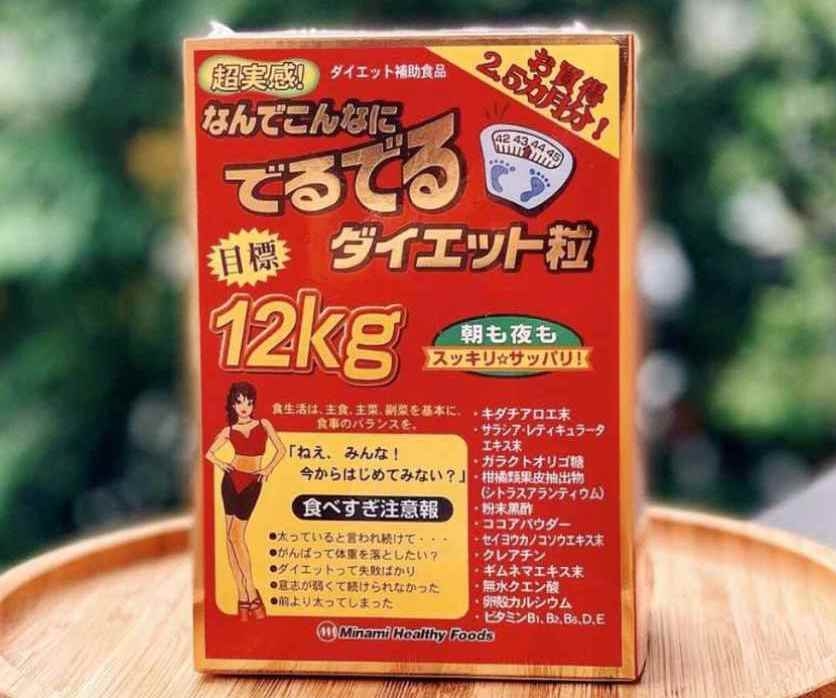 Shopee bị yêu cầu gỡ bỏ sản phẩm giảm cân chưa được cấp phép Shopee bị yêu cầu gỡ bỏ sản phẩm giảm cân chưa được cấp phép