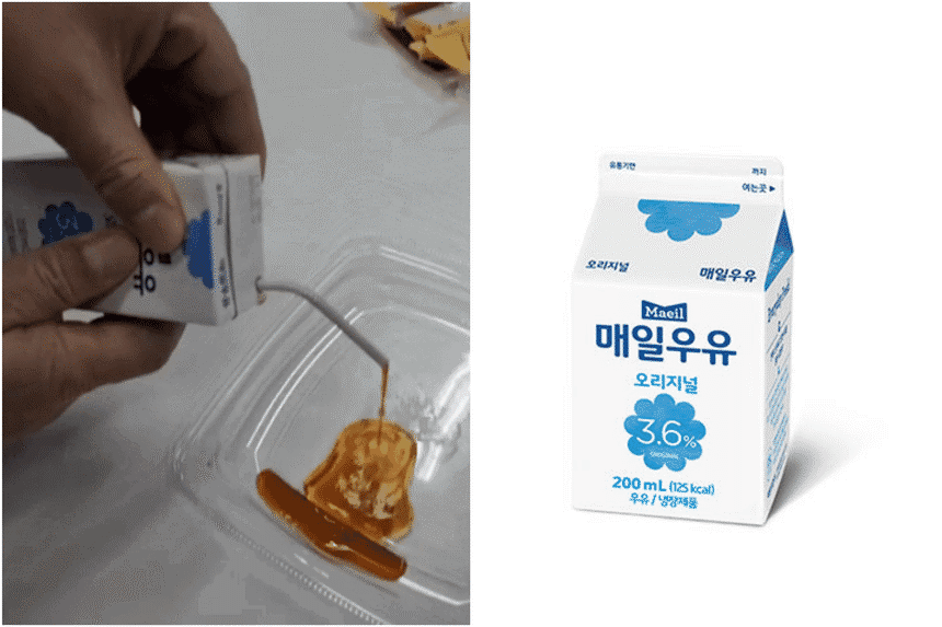 Hơn 10.000 hộp sữa của hãng Maeil Dairies bị thu hồi do nhiễm dung dịch tẩy rửa (Ảnh:  MIRI/NAVERBLOG)