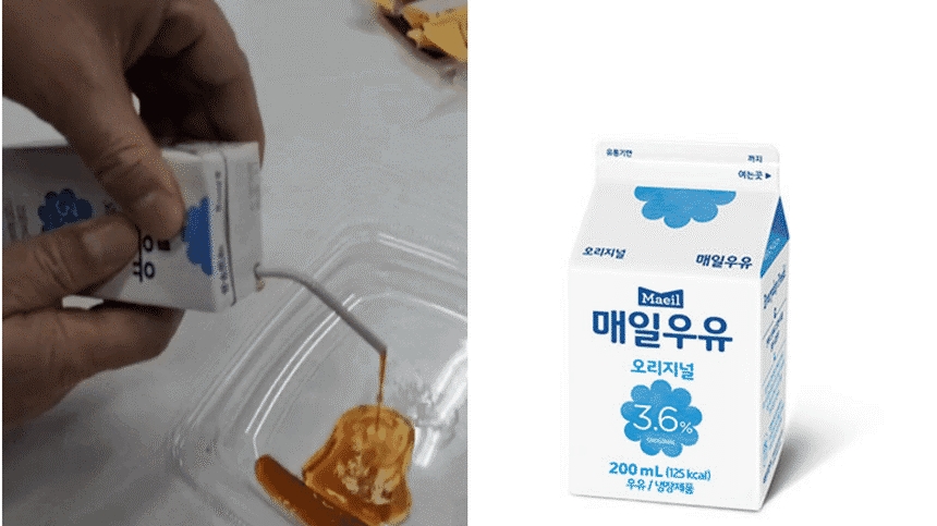 bo y te thong tin ve su co thu hoi san pham sua tai han quoc