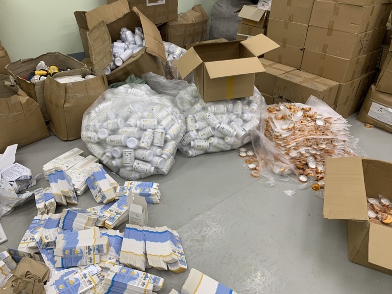 Bộ Y tế triển khai cao điểm siết chặt quản lý thuốc, mỹ phẩm