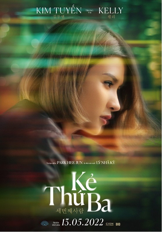 Thân thế lẫn động cơ thực sự của nhân vật Kelly Đào được Kim Tuyến thủ vai vẫn còn nhiều bí ẩn.