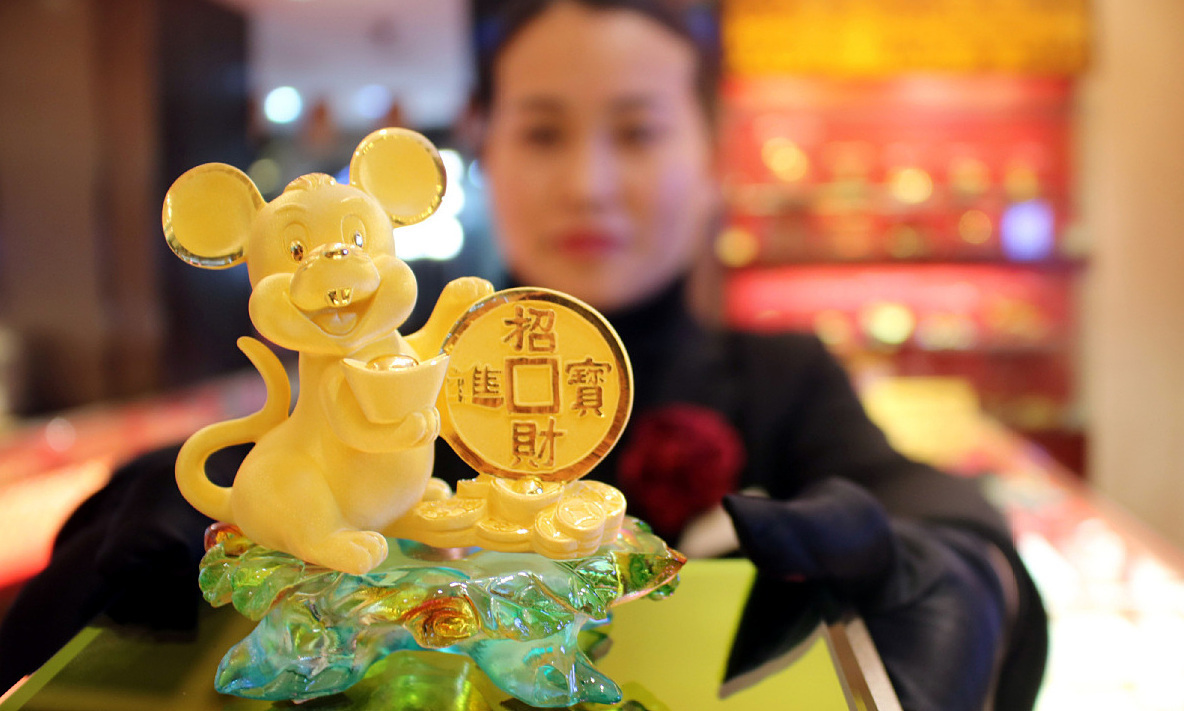 Phong thuỷ kinh tế năm Canh Tý