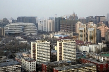 Giá bất động sản của Trung Quốc chạm đáy gần 2 năm vì dịch COVID-19