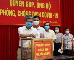 thanh hoa keu goi toan dan quyen gop ung ho phong chong dich covid 19