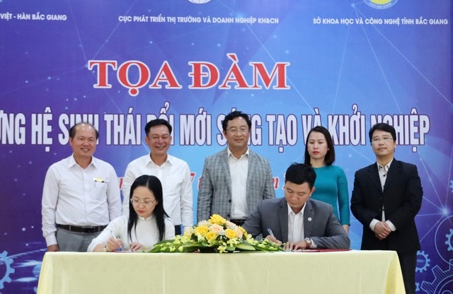 Người trẻ Bắc Giang được UBND tỉnh hỗ trợ khởi nghiệp
