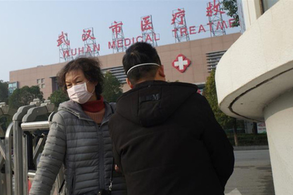 Trong 1 ngày, chính quyền Vũ Hán xác nhận có thêm 17 trường hợp viêm phổi lạ