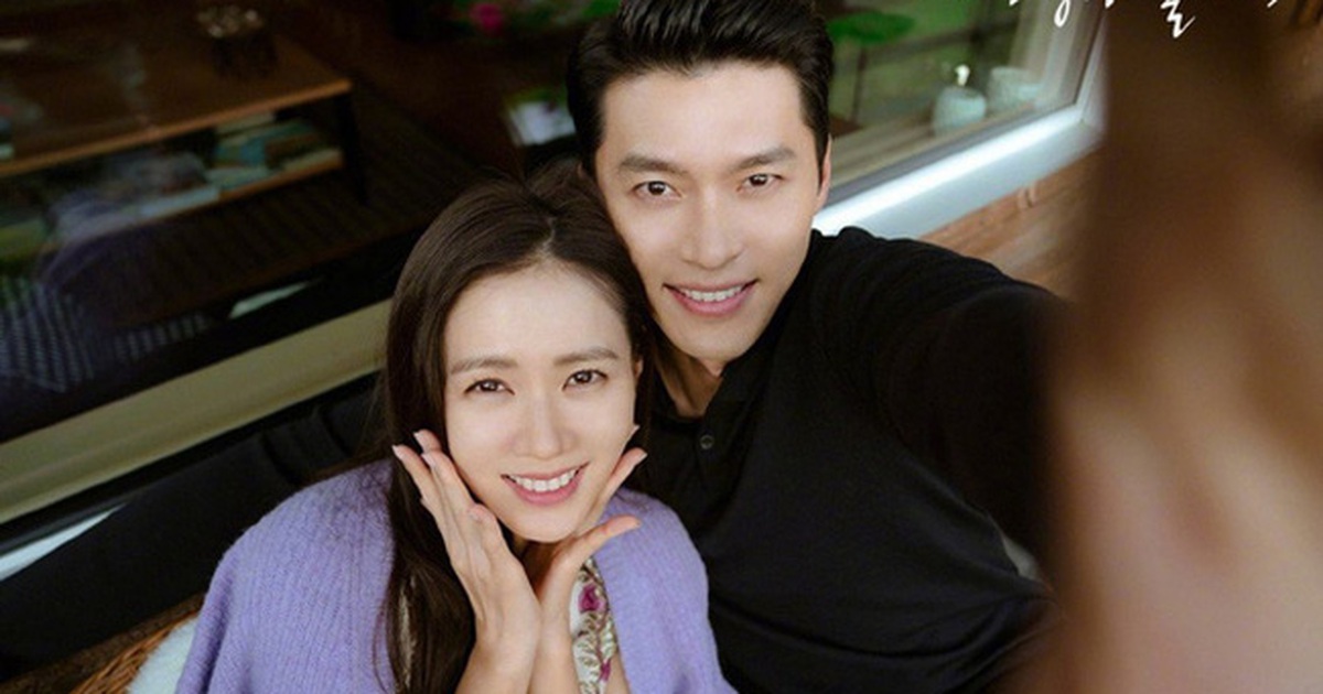 Xôn xao thông tin Son Ye Jin và Hyun Bin sắp kết hôn