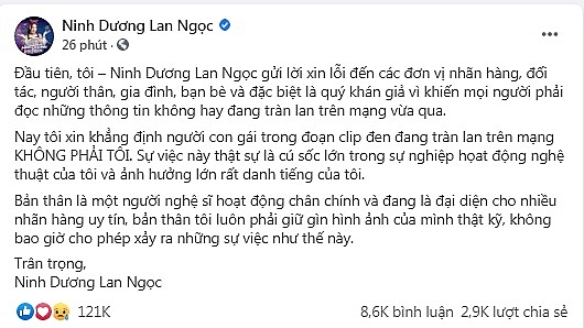 Ninh Dương Lan Ngọc: 