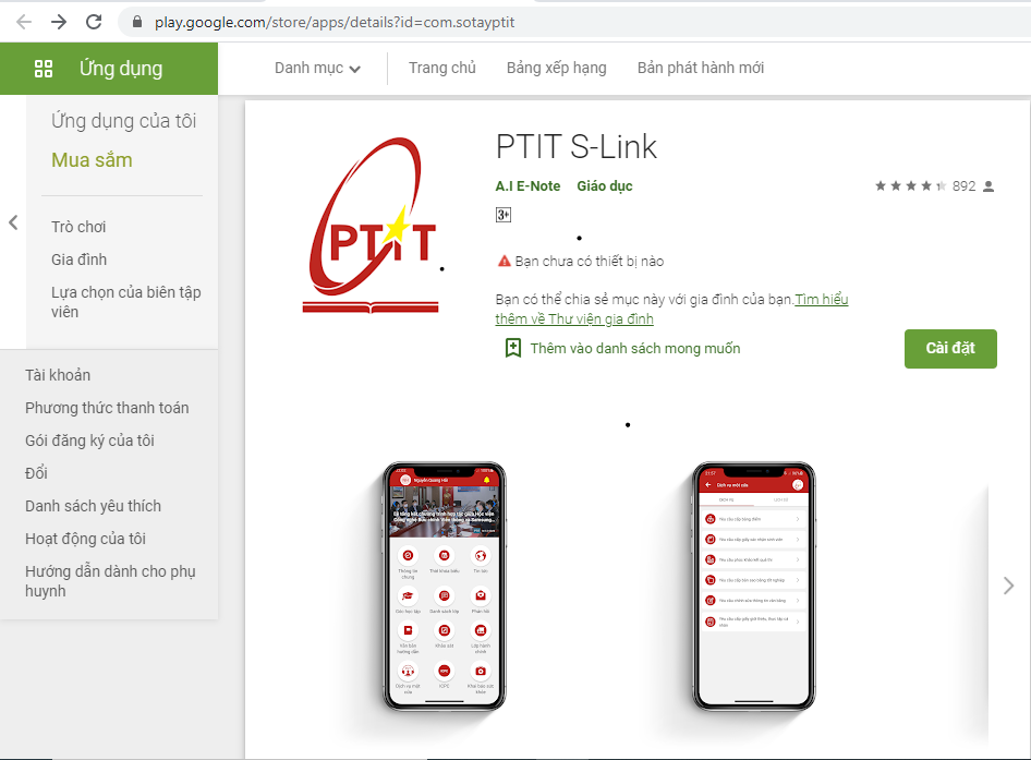 Thí sinh có thể tải ứng dụng PTIT S-Link về điện thoại