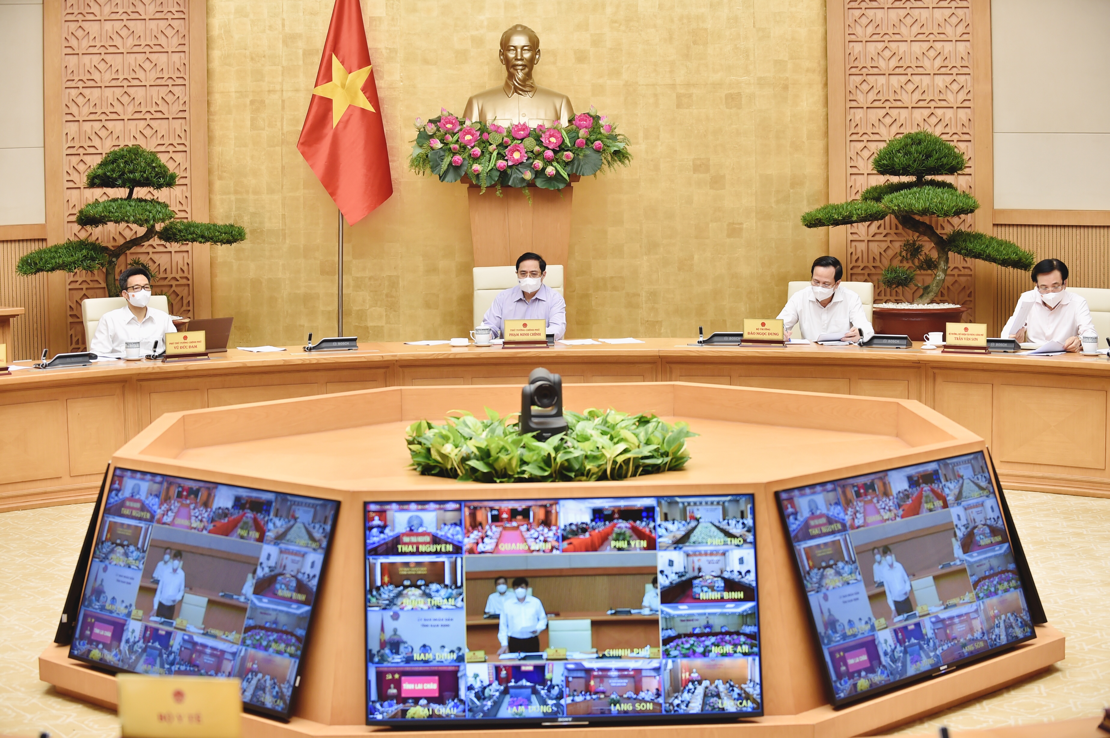 Thủ tướng Phạm Minh Chính triệu tập hội nghị trực tuyến toàn quốc 