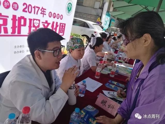 Bác sĩ 32 tuổi qua đời vì ngừng tim, món quà để lại ai cũng phải bất ngờ