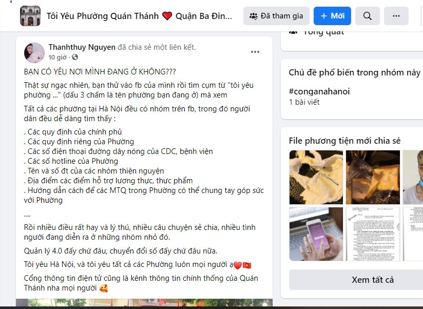 Thông qua các bài viết, bình luận, hình ảnh người chiến sĩ công an trở nên gần gũi hơn đối với người dân