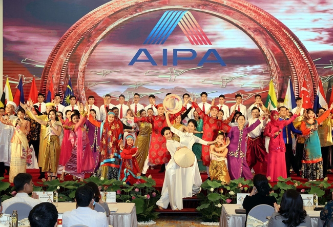 Đại hội đồng AIPA 41