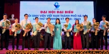 dai hoi hoi lhtn viet nam thanh pho ha noi lan thu vii