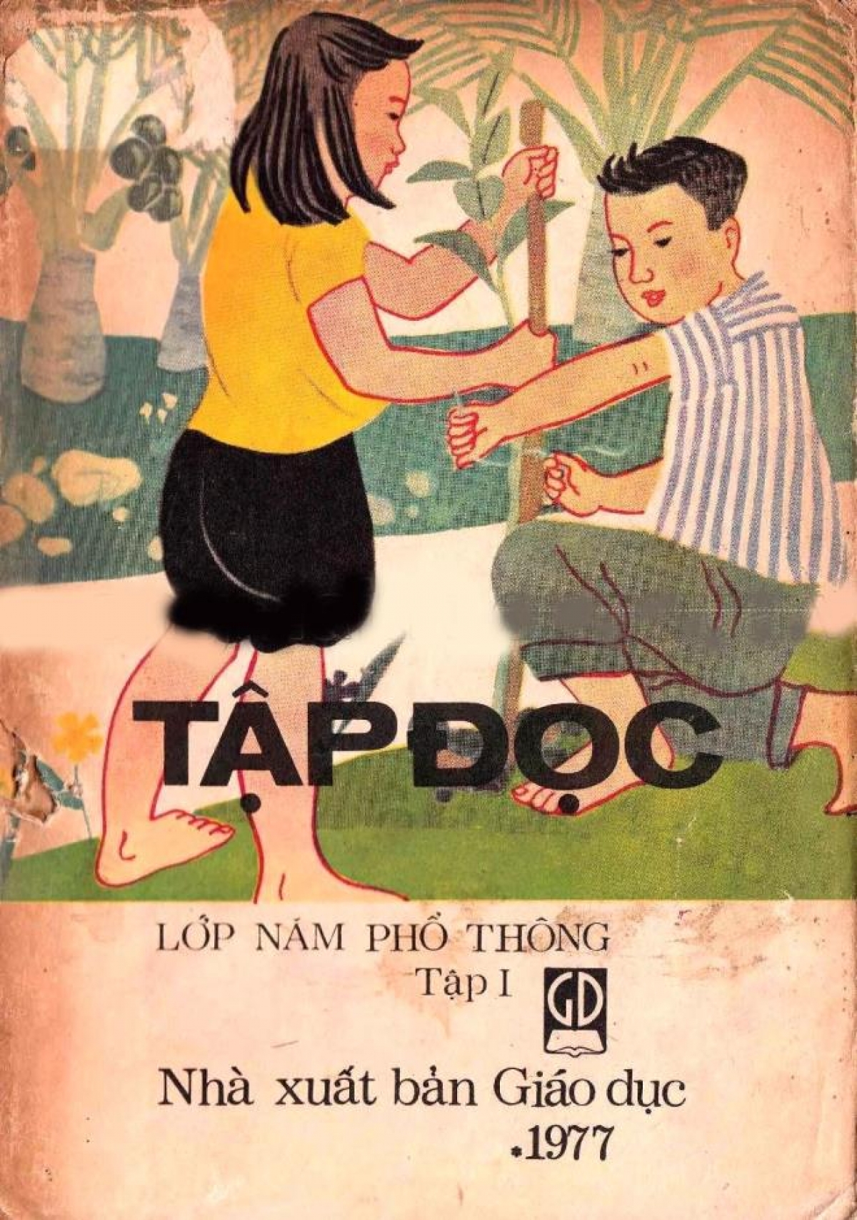 Sách Tập đọc lớp 5, năm 1977.