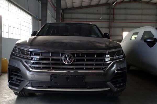 Tịch thu ô tô Volkswagen có bản đồ đường lưỡi bò