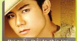 Xúc động nghe lại những bản hit đình đám gắn liền với Vân Quang Long