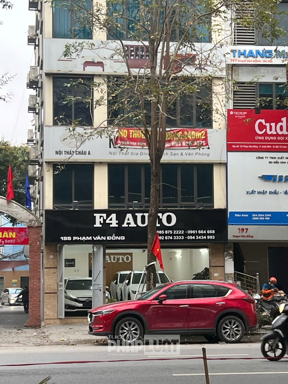 Tòa nhà 195 Phạm Văn Đồng. 