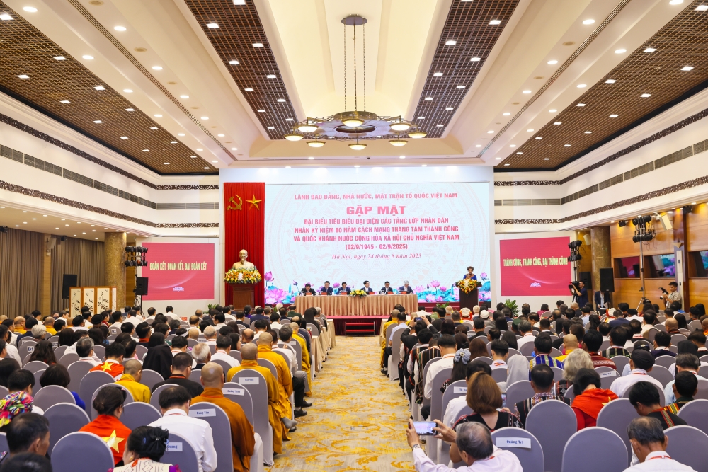 ‏Quang cảnh Hội nghị gặp mặt đại biểu tiêu biểu đại diện các tầng lớp nhân dân nhân Kỷ niệm 80 năm Cách mạng Tháng Tám và Quốc khánh nước CHXHCN Việt Nam (2/9/1945-2/9/2025)