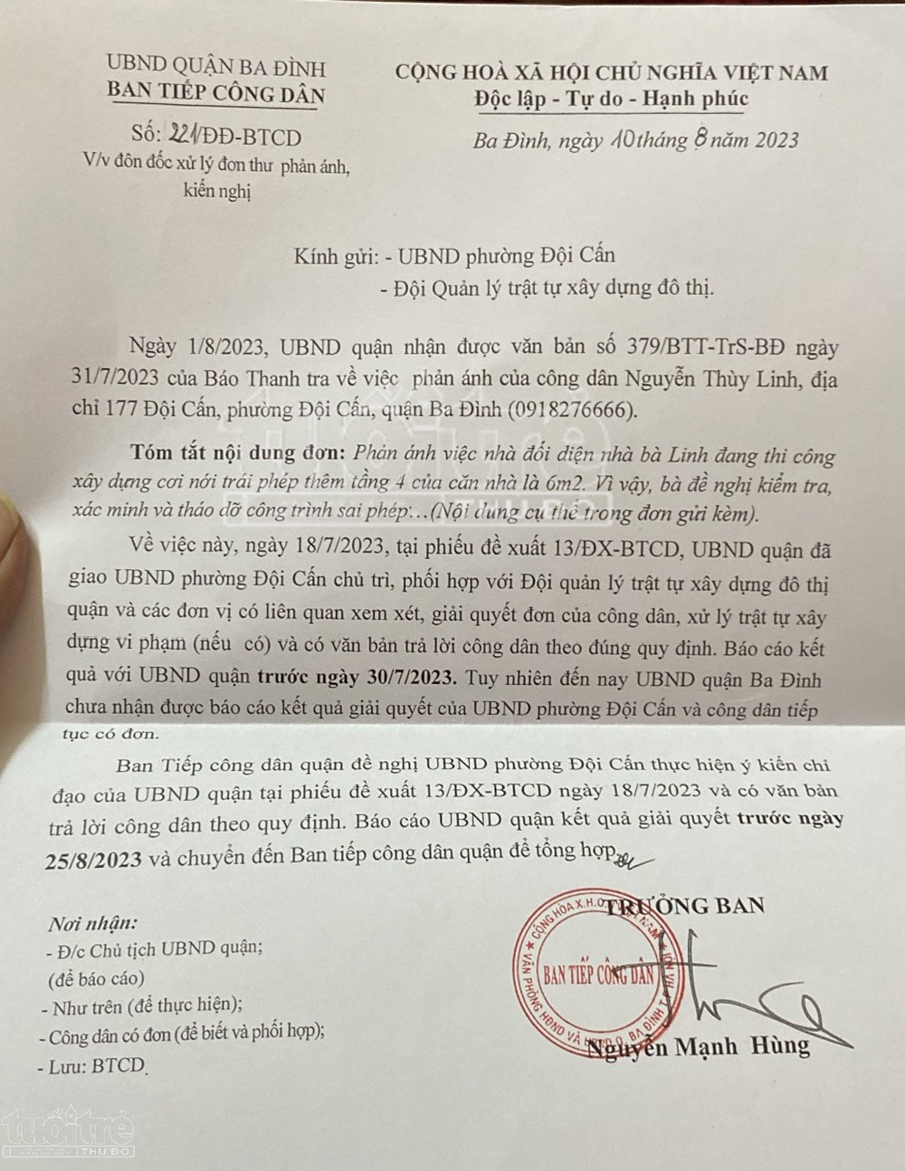 Quận Ba Đình: Dấu hỏi về năng lực quản lý hành chính và trách nhiệm người đứng đầu