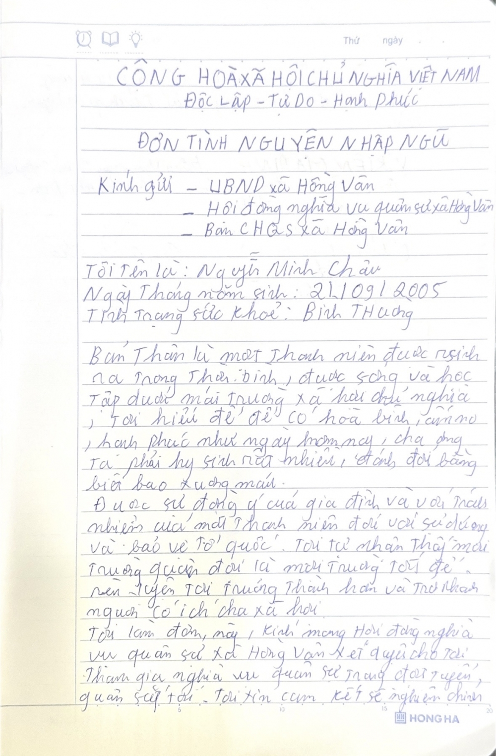 Đơn tình nguyện nhập ngũ của Nguyễn Minh Châu.