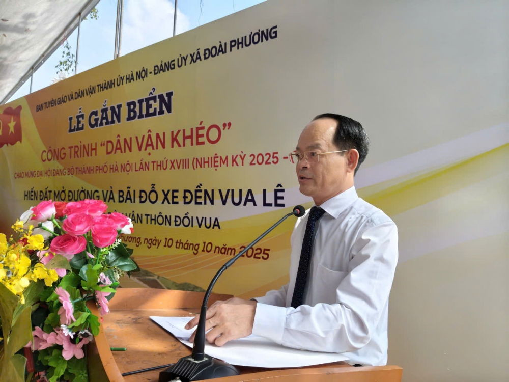 Ban Tuyên giáo và Dân vận Thành ủy gắn biển 