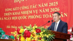 xa tien thang tong ket cong tac nam 2025 san sang thuc hien nhiem vu nam 2026