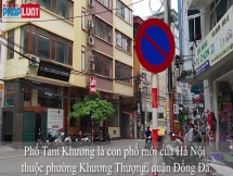 Vỉa hè Tam Khương