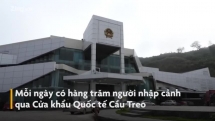 cầu treo