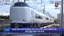 Nhật thử tàu cao tốc chạy bằng pin