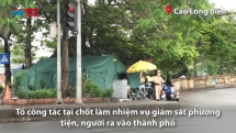 Hà Nội: Chốt kiểm dịch nội đô sẵn sàng đợi lệnh